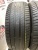 Michelin Primacy 3 R18   225/50
