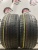 Duraturn Mozzo Sport R20	245/35