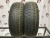 Dunlop Graspic DS3  185/65 88Q R15