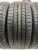 Kumho Solus TA11 R16 225/60