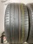 Michelin Pilot Sport 4 R19 255/40