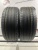 Pirelli Scorpion Verde R19 255/45