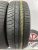 Toyo Tranpath MPZ R15 195/65