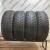 Bridgestone Ice Cruiser 7000 23565 R18