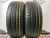 Pirelli Cinturato P1 R15 195/55