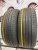 Hankook Kinergy EX H308 R15 205/65