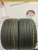Yokohama Advan Sport A/S 295/35 107Y R21