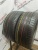 Continental ContiSportContact 5 R18 225/35 87W Continental ContiSportContact 5 R18 225/35 87W