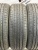 Kumho Solus TA31+ R16 205/60 Kumho Solus TA31+ R16 205/60