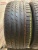 Triangle Sport ATP TR918 R18 245/50