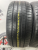 Dunlop SP Sport LM705 R18 235/45