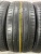 Nexen NFera SU1 R17 215/45