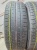 Kumho Solus SA01 Plus R16 205/65