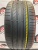 Continental ContiSportContact R20 275/40