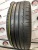 Dunlop Sport Maxx RT R19 225/45 Dunlop Sport Maxx RT R19 225/45