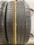 Continental ContiSportContact 5 SUV  R18	225/45