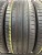 Hankook Ventus Prime 4 K135 R17 235/45