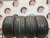 Dunlop SP Sport Maxx 050+ R18	255/35