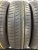 Pirelli Cinturato P1 R15 185/60