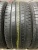 Bridgestone Turanza T005A R18 235/45 Bridgestone Turanza T005A R18 235/45