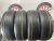 Tigar Summer SUV R16 225/70 Tigar Summer SUV R16 225/70