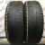 Bridgestone Ice Cruiser 7000 R18 235/60