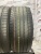 Michelin Primacy HP R 17 225/50