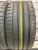 Michelin Pilot Sport 4 S R19 235/35
