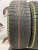 Nokian Tyres Nordman RS2 R15 185/65
