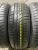 Pirelli Cinturato P1 R15 185/60