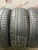 Pirelli Cinturato P1 R15 185/60