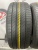 Michelin E.Primacy R18 235/45 98V