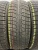 Bridgestone Blizzak Revo2 175/65 R14