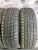 КАМА (Нижнекамский шинный завод) 505 Irbis  R14 175/65