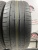 Dunlop SP Sport Maxx 050+ R19 255/50