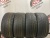 Barum Polaris 5 R17 225/45