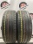 Continental ContiPremiumContact 2  R16 205/60