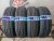 КАМА (Нижнекамский шинный завод) Breeze (HK-132) R14 185/60