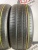 Pirelli Cinturato P1 R16 205/55