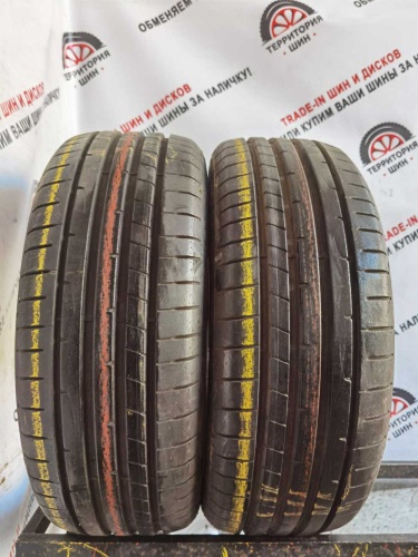 Dunlop SP Sport Maxx RT 2 R18 205/45