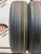 Bridgestone Ecopia EP850 R16 225/70