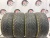 Nokian Tyres Hakkapeliitta 8  R17 225/45