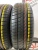 Pirelli Cinturato P1 R15 195/65