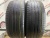 Michelin Primacy HP R17 225/55