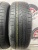 Continental CrossContact LX sport R18 235/65 Continental CrossContact LX sport R18 235/65