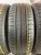 Hankook KinergyEco R16 205/55