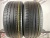 Triangle Sportex TSH11 R20 275/45