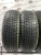 Dunlop Grandtrek SJ6 R17	235/65