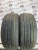 Continental CrossContact UHP  R19 255/55