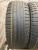 Nokian Tyres Hakka Blue 2 SUV R18	225/60
